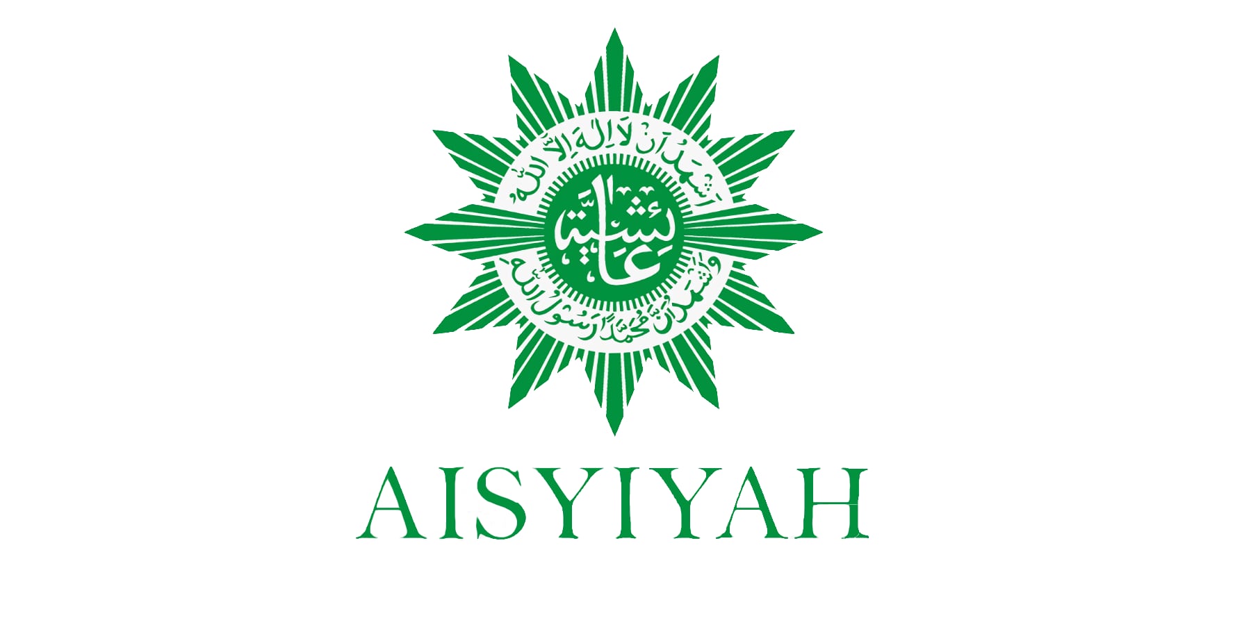 Aisyiyah